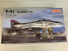 【未開封】1/72 アメリカ海軍 F-4J “ミッドウェイ1978”