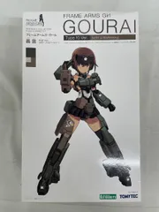 【未開封】フレームアームズ・ガール 轟雷 10式 Ver. [with LittleArmory] 全高約150mm ノンスケール 色分け済み プラモデル