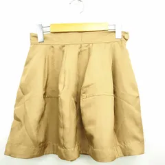 アミウ AMIW フレアスカート 無地 ミニ ショート シンプル 36 ベージュ 薄茶 /MT36のサムネイル