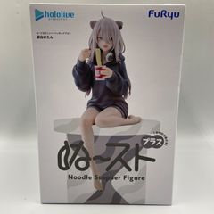 hololive production 홀로 라이브 ぬるる 스토퍼 피겨 플러스 사쿠하라 보탄 프라이즈 피규어 플류 (ME27-5049)