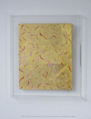 中野浩樹　原画　若手作家　現代アート　現代美術 中野浩樹 原画 若手作家 現代アート 現代美術 - メルカリ