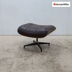 希少 HermanMiller ハーマンミラー イームズ ラウンジ オットマン