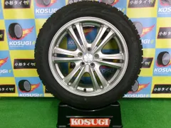 ストレンジャー　7J-17　5H100　+48　アイスガードIG70　195/60R17　ライズ・ロッキー　スタッドレス【SY232　大和店】のサムネイル