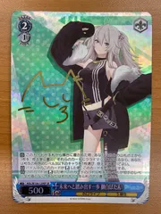 2026年最新】ホロライブ ヴァイスシュヴァルツの人気アイテム - メルカリ