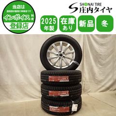 テスラ モデルY 純正タイヤ 255/45R19 バリ溝 4本セット テスラ モデルY 純正タイヤ 4本セット 255/45r19 ハンコック - メルカリ