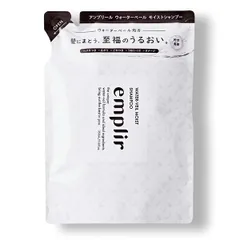emplir アンプリール ウォーターベール モイスト シャンプー 詰め替え 350ml フルーティフローラルの香り[4511] 追跡可能メール便[BP3]のサムネイル