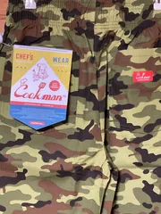 《BTM-025》COOKMAN　新品送料無料　クックマン　シェフパンツ　迷彩のサムネイル