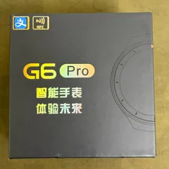 中古品 G6 Pro スマートウォッチ ワイヤレス充電対応 アプリ対応 NFC 多機能 健康管理 腕時計 ガジェット 2026080304のサムネイル