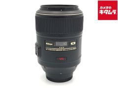 動作品 AF Ai Micor-Nikkor 60mm F2.8D 527 - メルカリ
