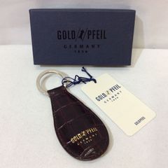 MH219 Berluti ベルルッティ 靴べら キーホルダー - メルカリ