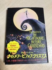 Classic Tales of Horror 仕掛け絵本 - メルカリ