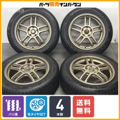 【2024年製 バリ溝】R レーシング 17in 7J +48 PCD114.3 マックストレック トレック M7 PLUS 215/60R17 アルファード ヴェルファイアのサムネイル