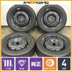 【バリ溝 美品】トヨタ ZN6 86 RC 純正 16in 6.5J +48 PCD100 ヨコハマ dB E70 205/55R16 スバル BRZ インプレッサ レガシィ 鉄チンのサムネイル