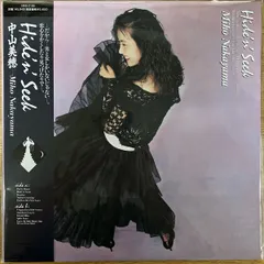 新品 中山美穂/Hide'n' Seek (帯付/クリアピンク・ヴァイナル仕様