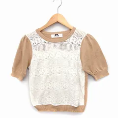 シュープリームララ Supreme.La.La. Supreme LaLa ニット セーター 切替 レース 丸首 半袖 綿混 M ライトブラウン /FT11のサムネイル