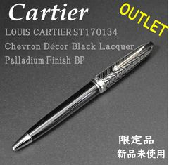 文房具・事務用品 最後の1本 廃番希少 新品未使用 PARKER