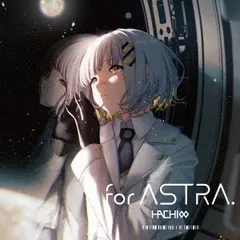 CD ＨＡＣＨＩ for ASTRA. KICS4174 King Records 未開封 /00110