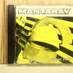 中古CD★マンタレイ/Mantaray■ Some Pop 【GOODCD3/5018766942200】Q56454