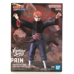 2026年最新】NARUTO-ナルト- 疾風伝 VIBRATION STARS-PAIN-の人気