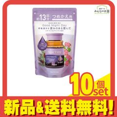 OLLY サプリメント 10粒入り メラトニングミ - メルカリ