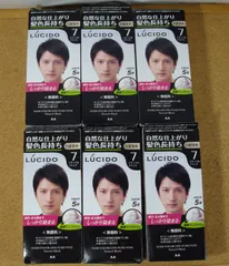 未使用品　6個セット　LUCIDO　ワンプッシュケアカラー　7　ナチュラルブラック　ルシードのサムネイル