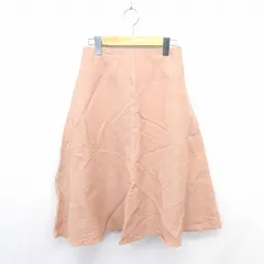 アバハウス ドゥヴィネット abahouse devinette スカート フレア ロング バックジップ 無地 シンプル 麻 リネン混 36 ピンクベージュ /TT6のサムネイル
