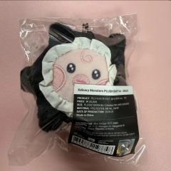 未開封・タグ付】ジョジョの奇妙な冒険 chibiぬいぐるみ キング