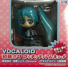 2026年最新】初音ミク ヴィネッティアムキュートの人気アイテム - メルカリ