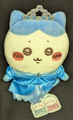 퍼레이드 프린세스 생일 봉제인형 치이카와 벌레