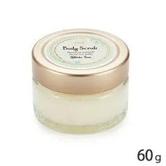 サボン ボディスクラブ 60g ホワイトティー ミニサイズ[9337] メール便無料[C][BP5]のサムネイル