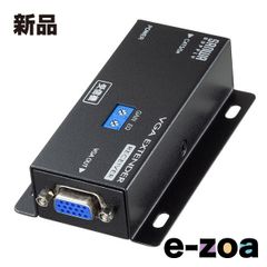 SANWA SUPPLY Display Extender Receiver VGA-EXRN (2663671)