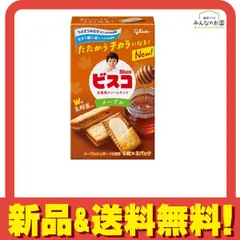 グリコ Bisco ビスコ メープル 15枚入 (5枚×3パック) のサムネイル