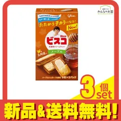 グリコ Bisco ビスコ メープル 15枚入 (5枚×3パック) 3個セット まとめ売りのサムネイル