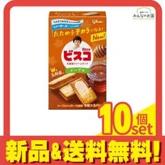 グリコ Bisco ビスコ メープル 15枚入 (5枚×3パック) 10個セット まとめ売りのサムネイル
