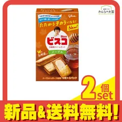 グリコ Bisco ビスコ メープル 15枚入 (5枚×3パック) 2個セット まとめ売りのサムネイル