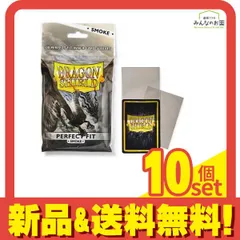 ドラゴンシールド パーフェクトフィット クリア/スモーク AT-13023 100枚入 10個セット まとめ売りのサムネイル