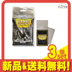 ドラゴンシールド パーフェクトフィット クリア/スモーク AT-13023 100枚入 3個セット まとめ売りのサムネイル