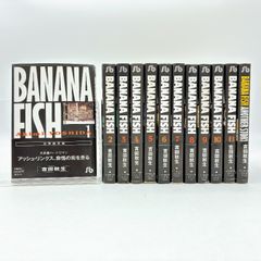 BANANA FISH 全巻セット＋ANOTHER STORY 吉田秋生 バナナフィッシュ 吉田秋生 文庫版 全巻セット+ ANOTHER STORY - メルカリ