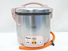2026年最新】rr-100vlの人気アイテム - メルカリ