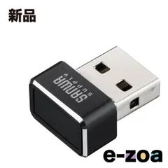 SANWA SUPPLY  サンワサプライ 指紋認証リーダー MoCタイプ FP-RD5 (2663596)のサムネイル