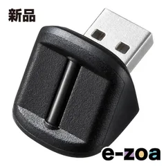 SANWA SUPPLY  サンワサプライ 指紋認証リーダー FP-RD3 (2663595)のサムネイル