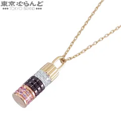 ブシュロン Boucheron キャトルクラシックネックレス スリーカラーゴールド K18YG K18WG K18PG ダイヤモンド×サファイア リミテッドエディション ペンダント ユニセックス 仕上済 101882316のサムネイル