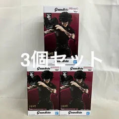 2026年最新】呪術廻戦フィギュアまとめ売りの人気アイテム - メルカリ