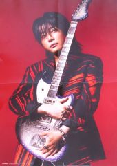 [Used] Poster Special Poster (Folded in Four) Motoki Omori (Mrs. GREEN APPLE) / Spider-Man: Brand New Day SCREEN September 2026 Issue Appendix