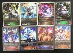 ドラゴンボール フュージョンワールド 青 デッキパーツ 身勝手悟空
