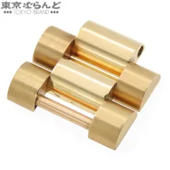 ロレックス ROLEX 純正コマ イエローゴールド K18YG プレジデントブレス デイデイト用 16mm 2コマ 18238 18038用 4.5g 腕時計小物 メンズ 101887787のサムネイル