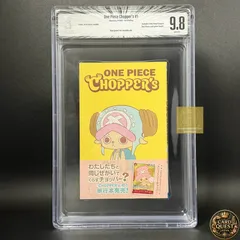 2026年最新】BGS 9.8の人気アイテム - メルカリ