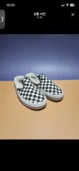 VANS チェッカーボード 255 ミュール スリッポンのサムネイル