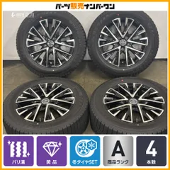 【美品 バリ溝】スマック レジーナ 16in 6.5J +45 PCD114.3 ダンロップ ウィンターマックス03 205/60R16 ノア ヴォクシー セレナ 即納可のサムネイル