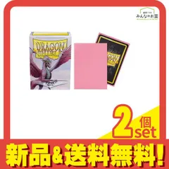 ドラゴンシールド マットカードスリーブ スタンダード AT-11012 ピンク 100枚入 2個セット まとめ売りのサムネイル